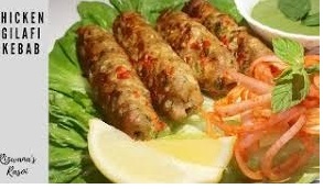 ghulafi kebab- غلافی کباب