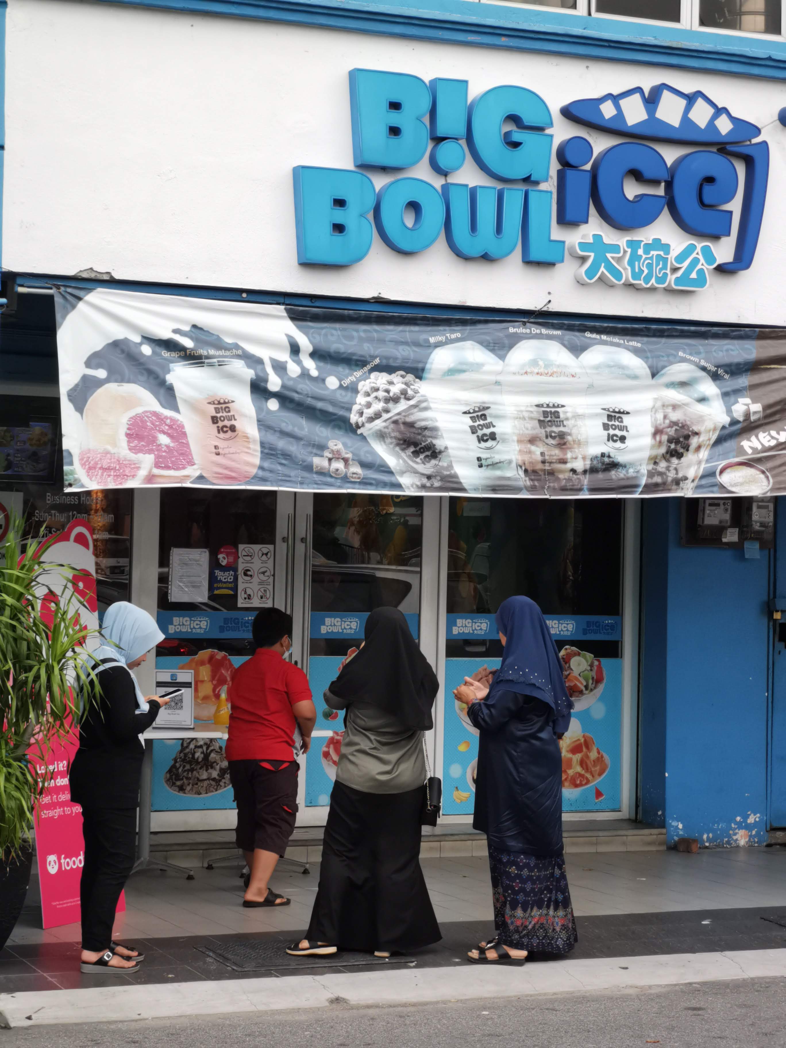 BillionaireWork Kedai Ice Cream di Melaka. Nyaman!