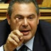Βουλευτές ΝΔ για Καμμένο: Αν έχει τα «άντερα» ας πάει σε Εξεταστική