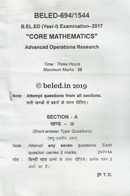 B.EL.Ed Core  Mathematics question papers 2017 page 1