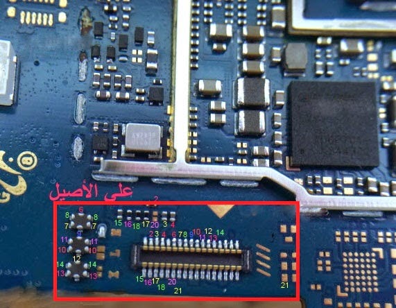 Samsung SM-G530H LCD Display IC Solution Jumper Problem Ways ~ GsmSony