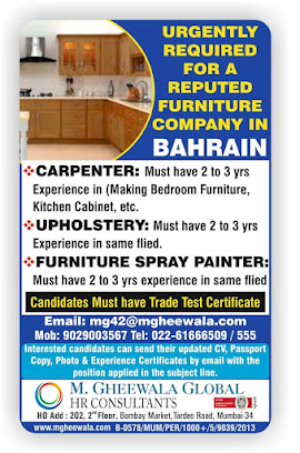 Gulf%2BJob%2BPaper%2B%252822%2529