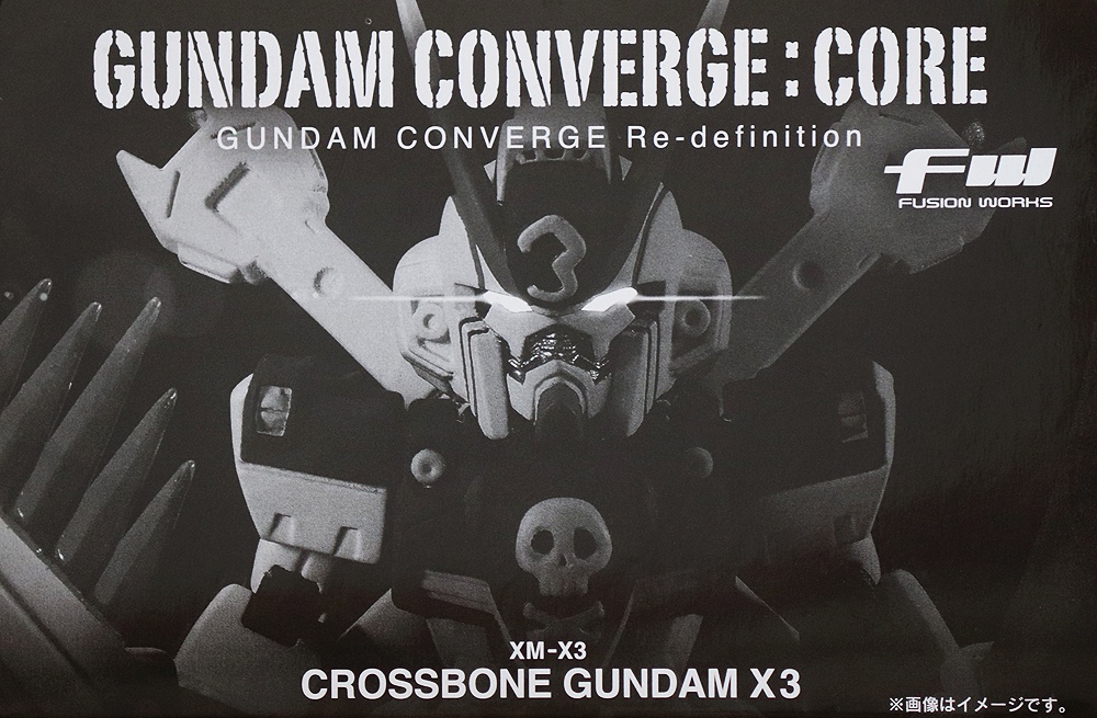 Gundanium Gateway Gundam Converge Core 018 Xm X3 Crossbone