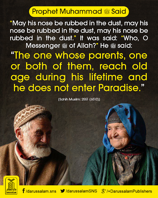  The disgrace of one whose parents, one or both of them, reach old age during his lifetime, and he does not enter paradise. Parents Status Quotes Images Download for WhatsApp