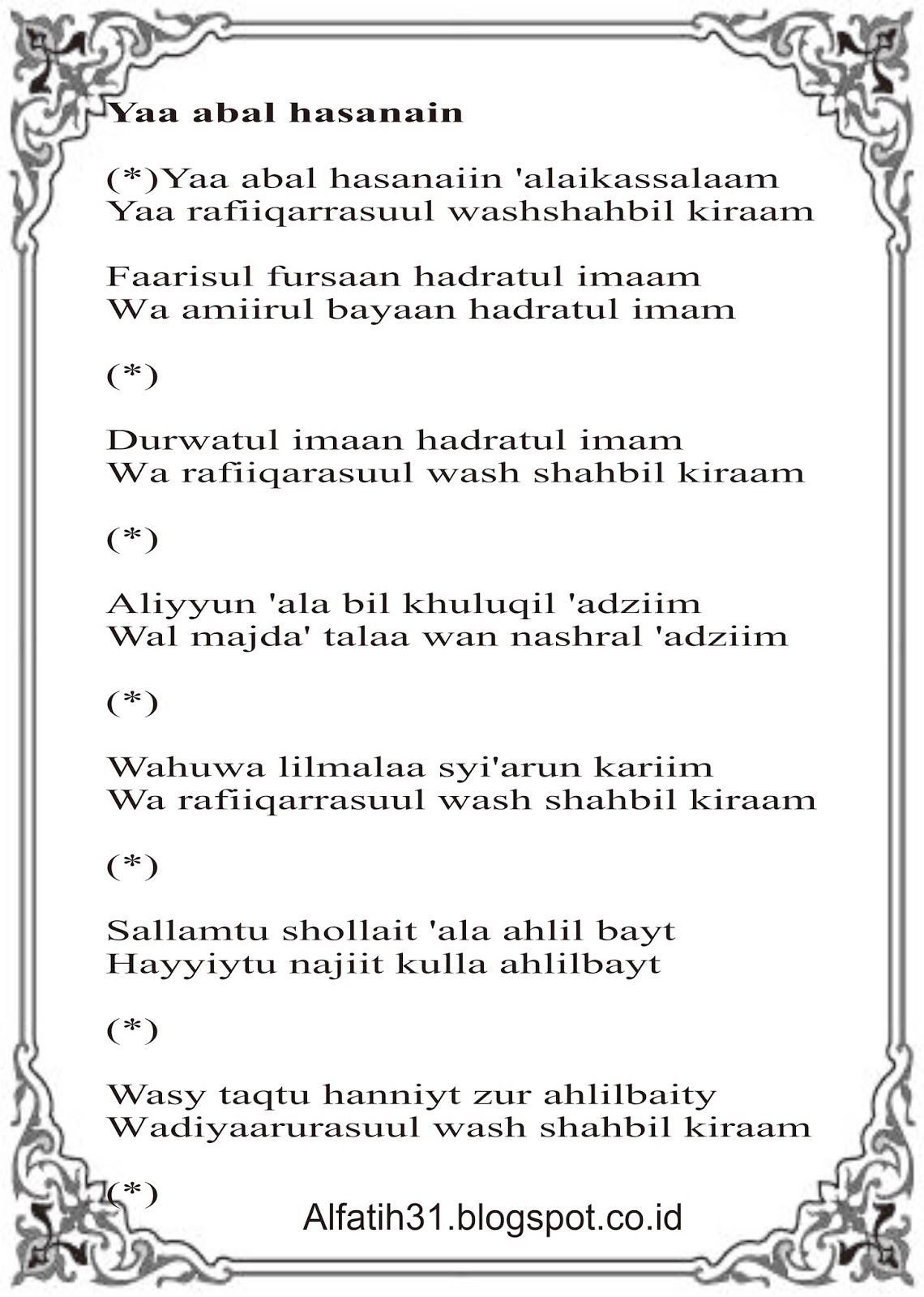 Lirik Lagu Ya Hayatirruh