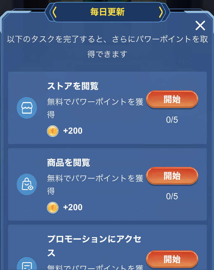 アリエクスプレス で年サマーセールが日本時間6月15日 月 16 00から6月22日 月 15 59まで開催されます Aliexpressで買ったもの