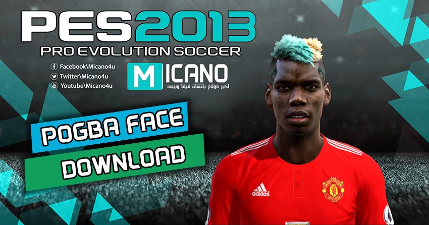Pogba Pogba