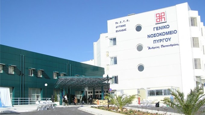  60χρονη υπέστη εγκεφαλικό μετά τον εμβολιασμό της - Σε εξέλιξη έρευνα για το περιστατικό