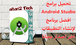 %25D8%25A7%25D9%2584%25D8%25B5%25D9%2588%25D8%25B1%25D8%25A9%2B%25D8%25A7%25D9%2584%25D9%2585%25D8%25BA%25D8%25B1%25D8%25A9%2B%25D9%2584%25D9%2584%25D9%2585%25D9%2588%25D9%2582%25D8%25B9%2B3%2B%252875%2529%2B%25281%2529