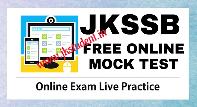 Online Free Mock Test No. 6 For JKSSB  Exams And Other Exams