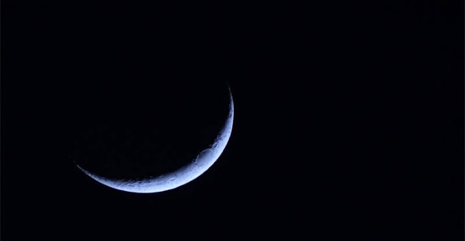 پاکستان میں آج محرم الحرام  ہجری سال 1443ھ کا چاند نظر آنے کا قوی امکان 
