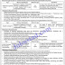Jobs in National Database and Registration Authority (NADRA) Nov 2020