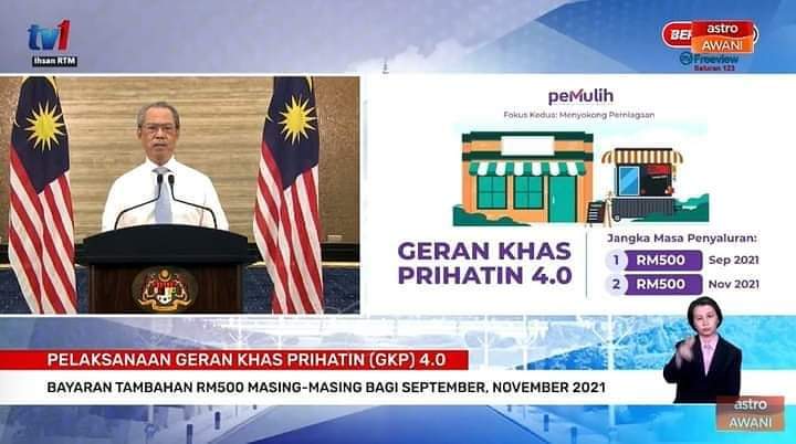 Permohonan 4.0 bantuan baru gkp Semakan GKP