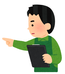 いろいろな指差し確認のイラスト 男性 かわいいフリー素材集 いらすとや