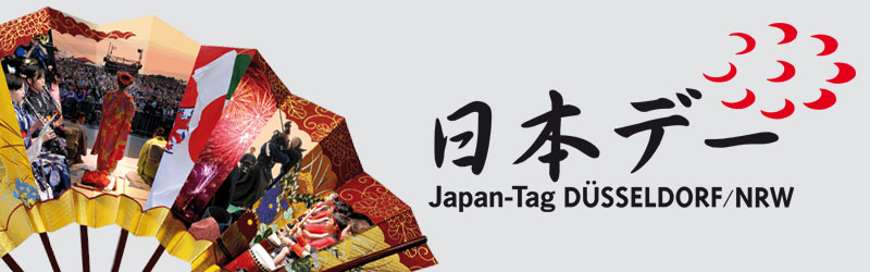 Suchtrausch Outfit Ein Klein Wenig Japan