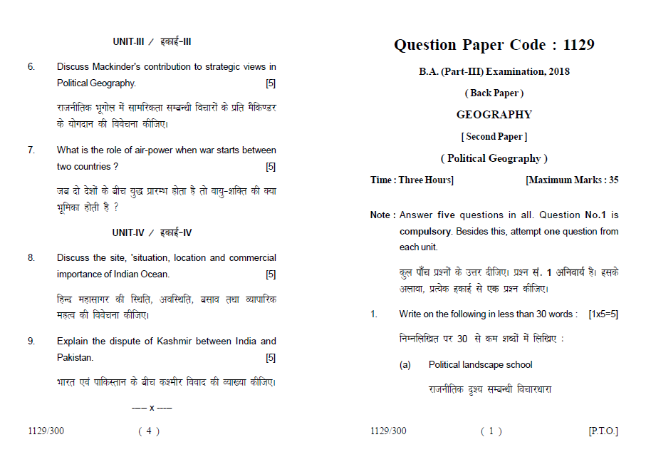 Lucknow University B.A. PartIII (Back Paper) GEOGRAPHY Second Paper