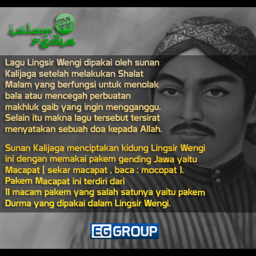 kidung lingsir wengi