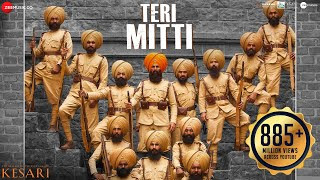 तेरी-मिट्टी-TERI-MITTI-LYRICS-IN-HINDI-KESARI