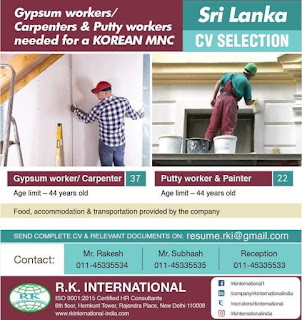 Gulf%2BJob%2BPaper%2B%252813%2529