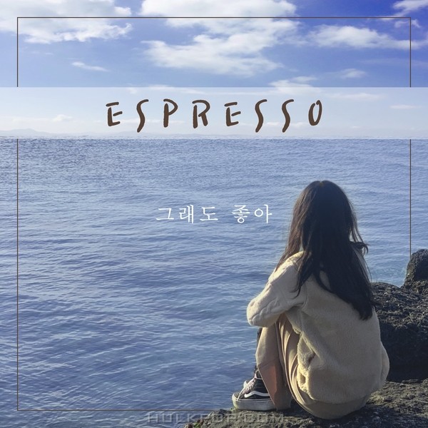 Espresso – Good – Single