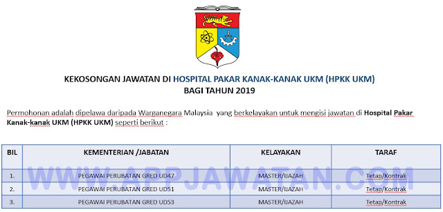 Hospital Pakar Kanak-kanak UKM (HPKK UKM)