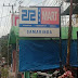 Dugaan Investasi Bodong 212 Mart di Samarinda, Warga Rugi Rp 2 M