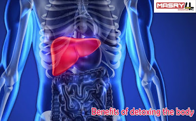 فوائد إزالة السموم من الجسم على اللياقة والصحة Benefits of detoxing the body