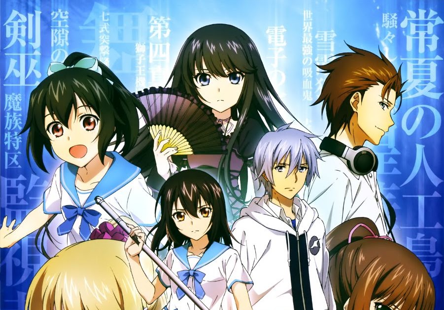 strike the blood is it dubbed, strike the blood in english dub...