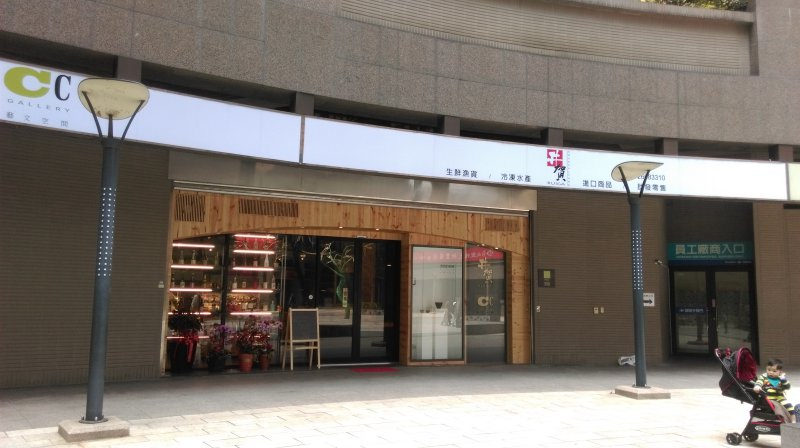 HTC Desire 820 實際拍照效果分享