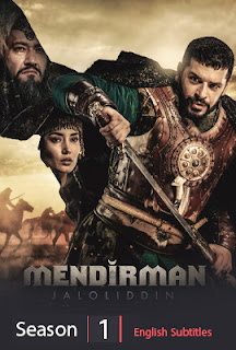 Mendirman Jaloliddin Season 1