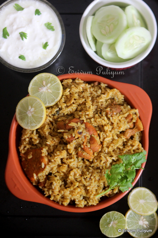 Erivum Puliyum Dindigul Thalappakatti Biriyani Dindigul Chicken