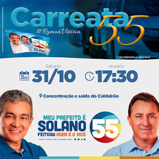 Candidatos a prefeito e Vice Prefeito de Campos Sales, José Solano Feitosa e Iran Silva, respectivamente participam na tarde deste sábado (31), da carreata do 55