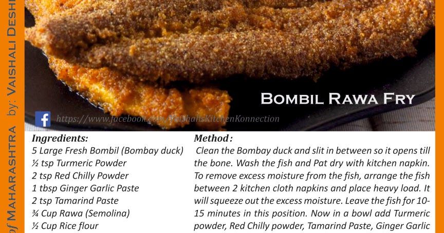 Bombil Rawa Fry / Bombay Duck Fry