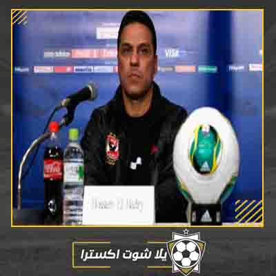 حسام البدري مع المنتخب البدري مدرب المنتخب