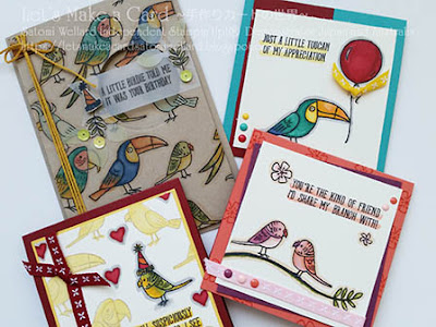 Bird Banter colouring with Stampin’ Blends Little Birdie Wasn’t an Early Bird! Satomi Wellard-Independent Stampin’Up! Demonstrator in Japan and Australia, #su, #stampinup, #cardmaking, #papercrafting, #rubberstamping, #stampinuponlineorder, #craftonlinestore, #papercrafting, #handmadegreetingcard, #greetingcards   #stampinblends #colouring   #birdbanter #birthdaycard #スタンピン　#スタンピンアップ　#スタンピンアップ公認デモンストレーター　#ウェラード里美　#手作りカード　#スタンプ　#カードメーキング　#ペーパークラフト　#スクラップブッキング　#ハンドメイド　#オンラインクラス　#スタンピンアップオンラインオーダー　#スタンピンアップオンラインショップ #動画　#フェイスブックライブワークショップ #セラブレーション　#塗り絵　#バードバンター #スタンピンブレンズ　#お誕生日カード　 #インコ