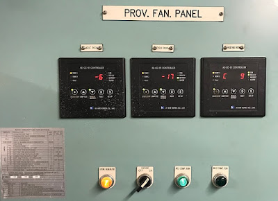 Панель контроля провизионных (холодильных) камер