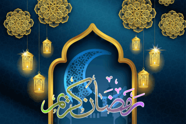 ramadan mubarak gif funny