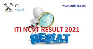 ITI Result 2021