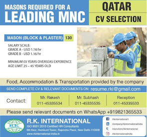 Gulf%2BJob%2BPaper%2B%252842%2529