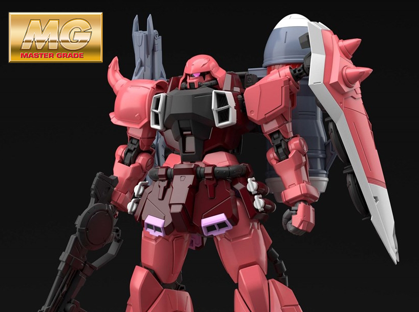 Mg 1 100 Lunamaria S Gunner Zaku Warrior Release Info Box Art And Official Images Gundam Kits Collection News And Reviews