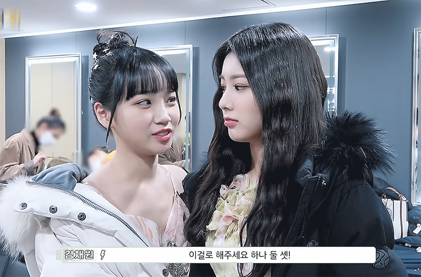 아이즈원> 에너지캠 강혜원
