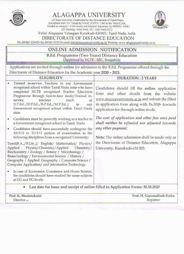 Alagappa university B.ed Admission 2020 21 Last Date 30.10.2020