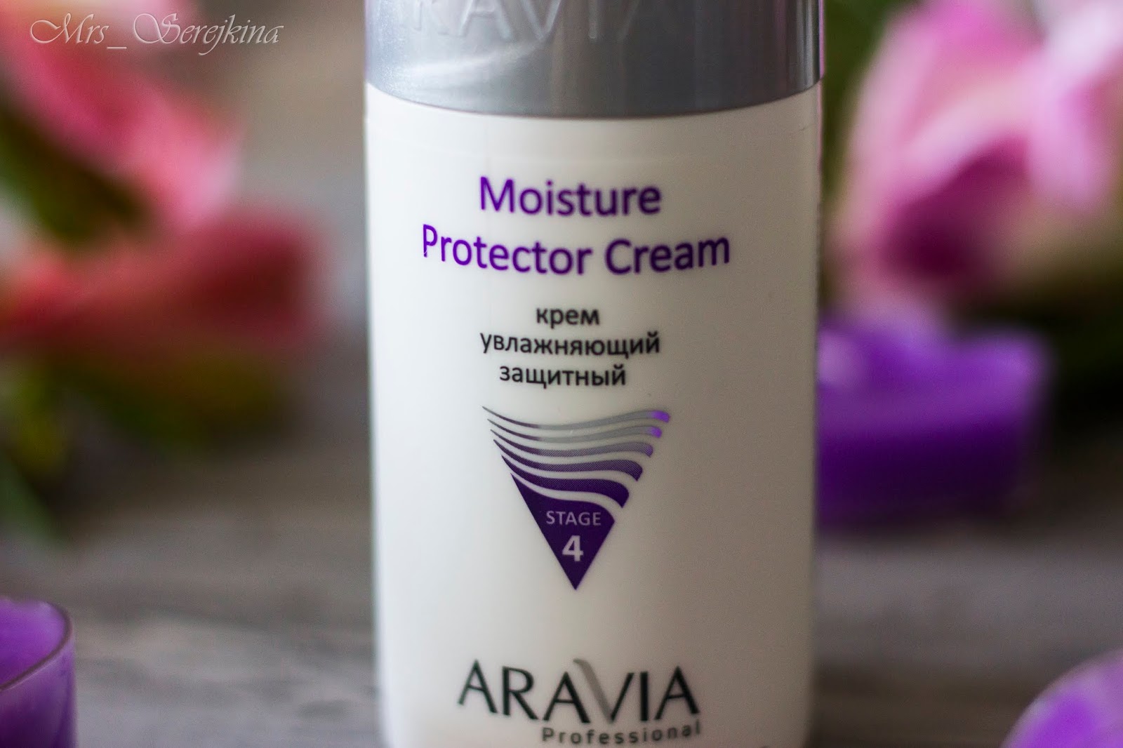 "aravia organic" крем для тела увлажняющий лифтинговый pink grapefruit, 300 мл / 8. крем аравия для лица с мочевиной 150мл. "aravia organic" увлажняющий укрепляющий крем «vitality spa», 550 мл. аравия крем увлажняющий. крем аравия с мочевиной для лица.