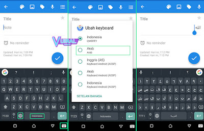 Cara Mengetik Huruf Arab Di HP Android Menggunakan Gboard