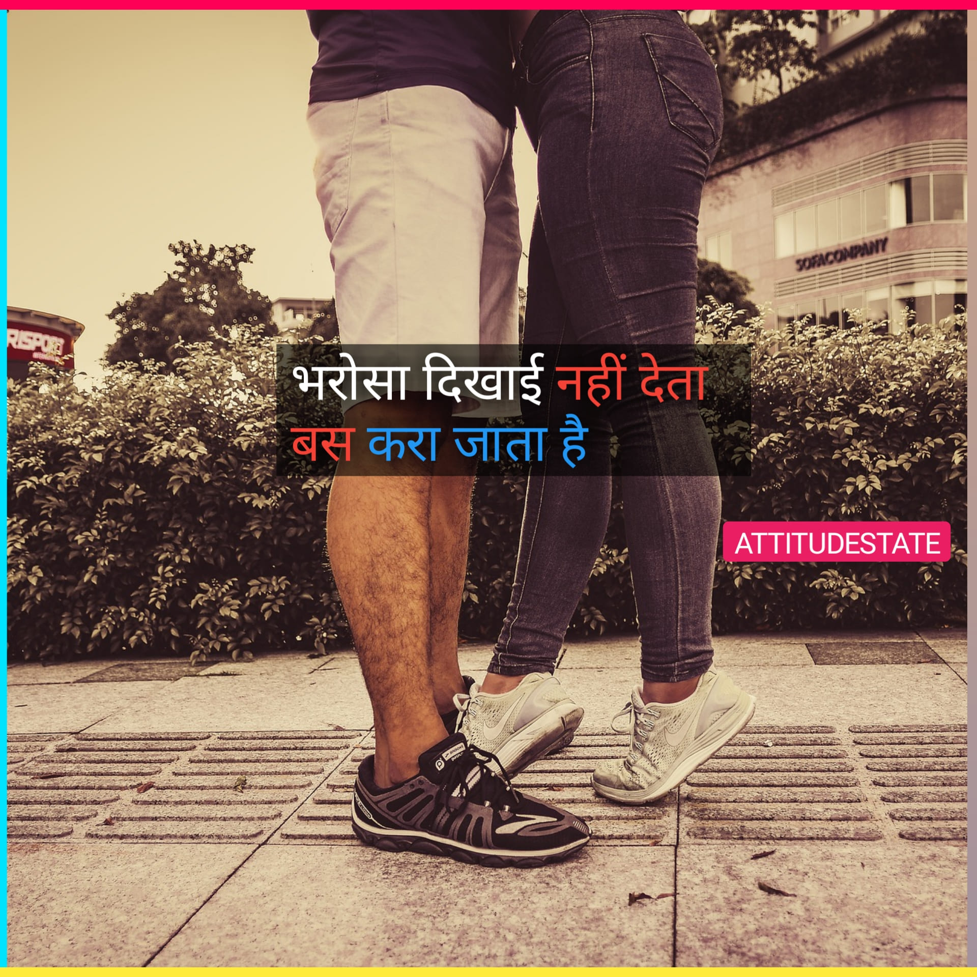 TOP 10+ Dp Status In Hindi डी पी स्टेटस Attitudestate 2023