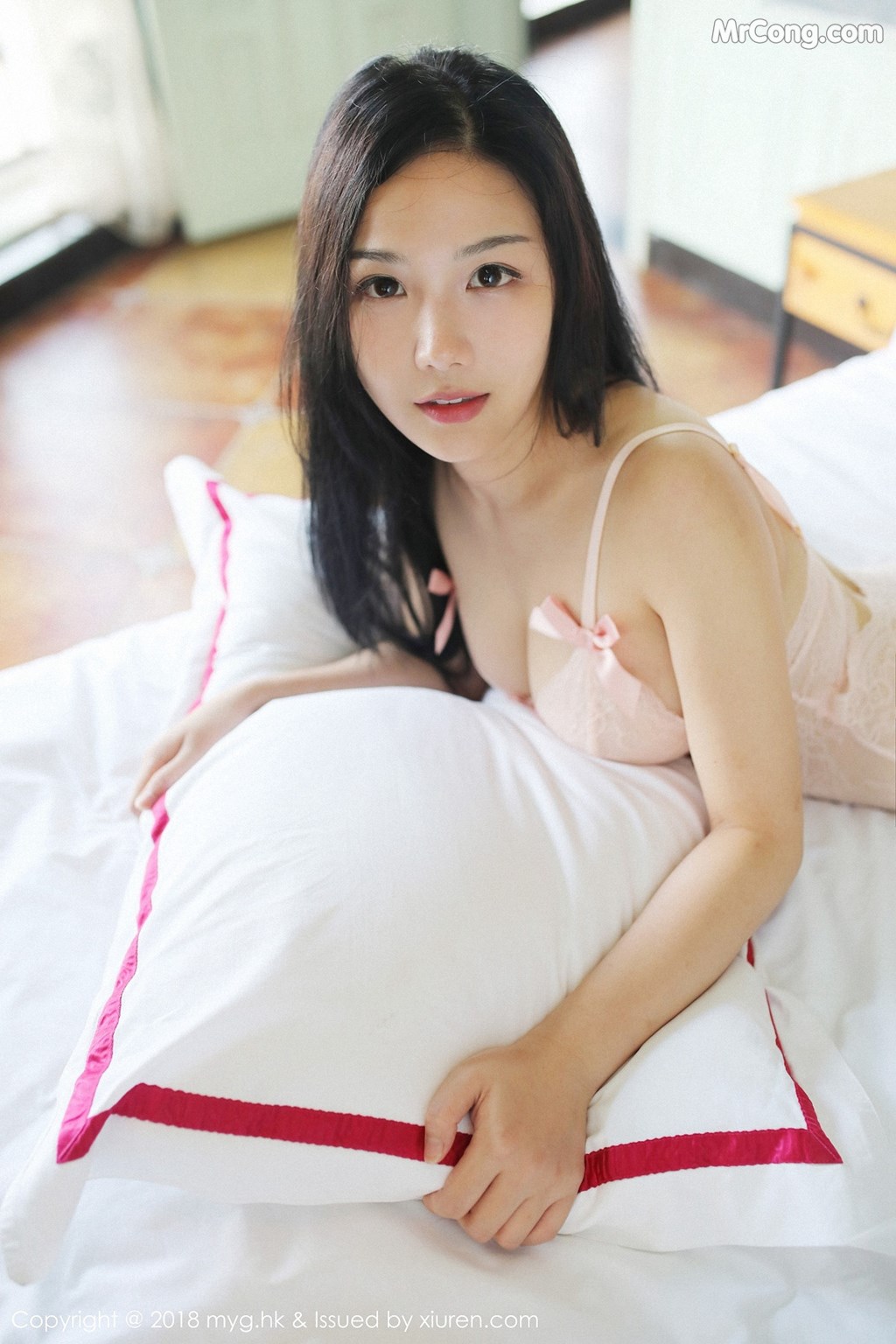 MyGirl Vol.294: Model 徐 微微 mia (43 photos)