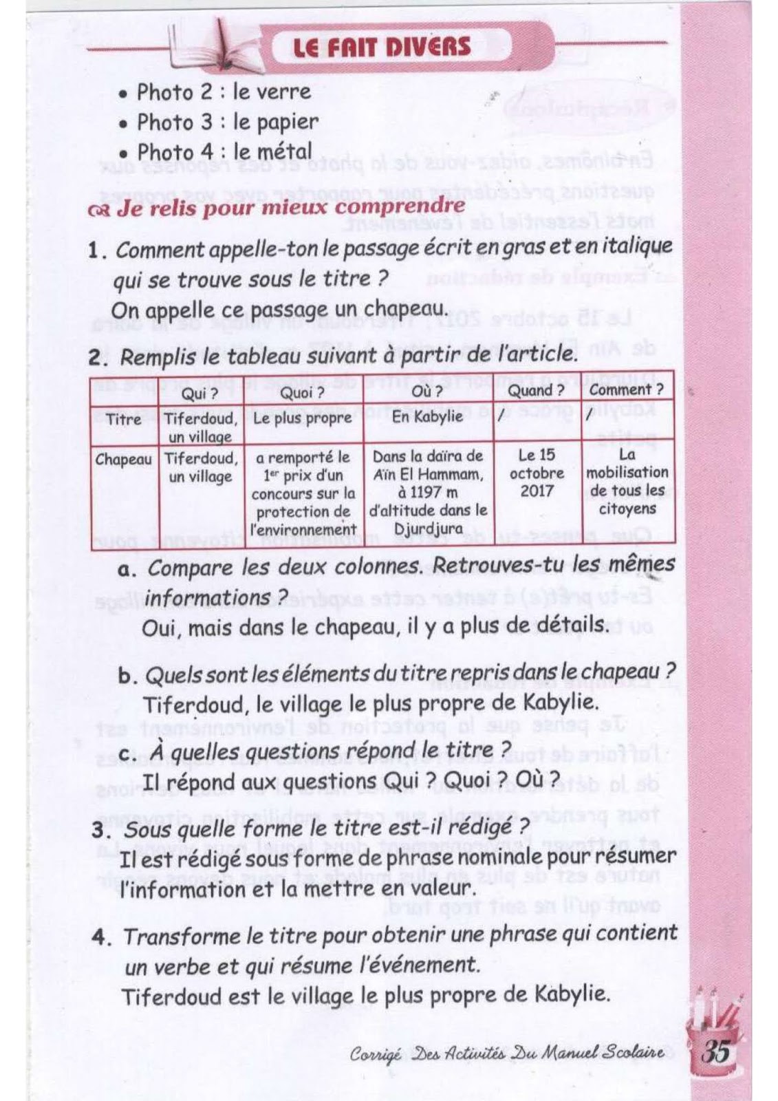 حل تمارين صفحة 35 الفرنسية للسنة الثالثة متوسط - الجيل الثاني