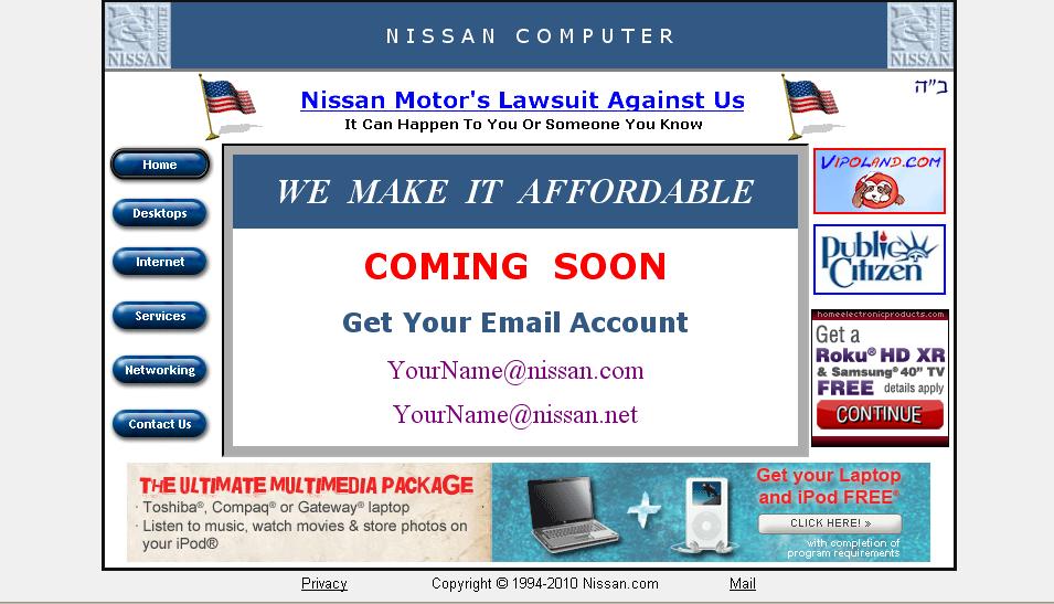 Nissan Computer Nissan Recomended Car Nissan Computer Nissan Recomended Car