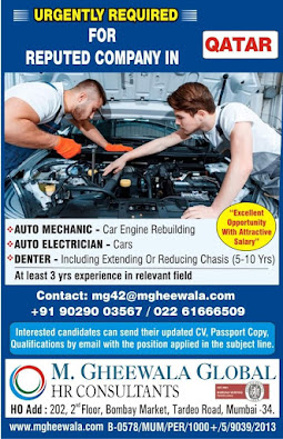 Gulf%2BJob%2BPaper%2B%25288%2529