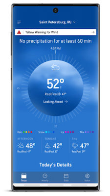 تطبيق AccuWeather لمعاينة الطقس والحرارة مدفوع للاندرويد, تطبيق accuWeather للأندرويد, تطبيق accuWeather مدفوع للأندرويد, تطبيق accuWeather مهكر للأندرويد, تطبيق accuWeather كامل للأندرويد, تطبيق accuWeather مكرك, تطبيق accuWeather عضوية فيب